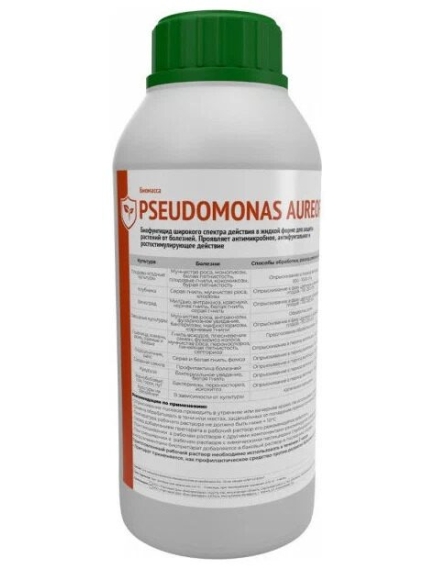 Биофунгицид Биомасса PSEUDOMONAS AUREOFACIENS РА19 1 л