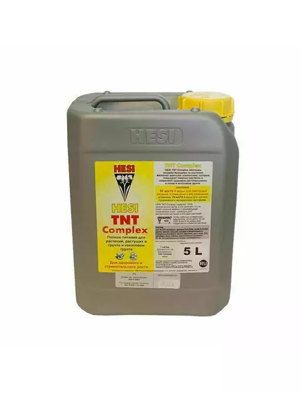 HESI TNT COMPLEX