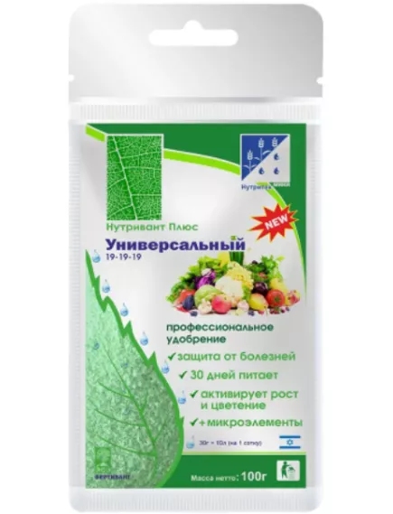 NS Нутривант Плюс Универсальный 19-19-19