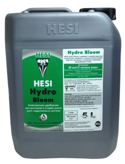 HESI HYDRO BLOOM