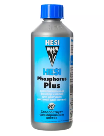 HESI PHOSPHORUS PLUS
