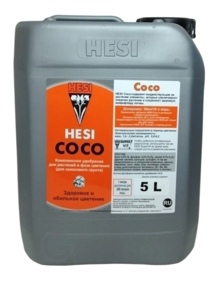 HESI COCO