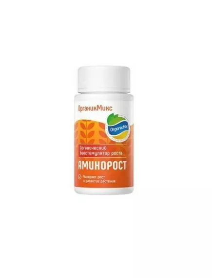 ОрганикМикс АминоРост удобр.для стимуляции роста