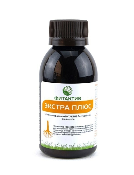 FITAKTIV EXTRA PLUS Фитактив Гель для укоренения черенков