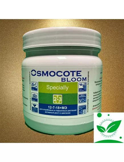 Осмокот OSMOCOTE BLOOM 12-7-18+МЭ 2-3 мес (Ручная фасовка)