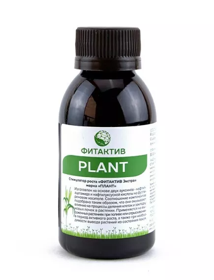 FITAKTIV PLANT Фитактив Плант Стимулятор роста зеленой массы