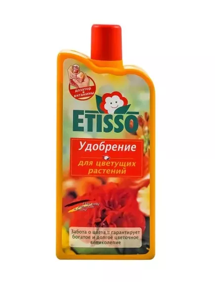 ETISSO Этиссо Для цветущих растений