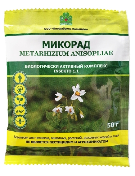 Микорад  INSEKTO 1.1 метаризиум