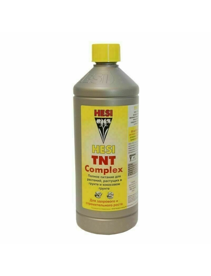 HESI TNT COMPLEX