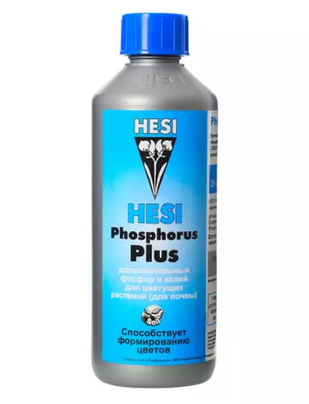 HESI PHOSPHORUS PLUS