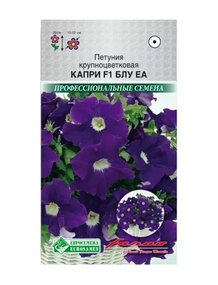 Петуния кр цв Капри Блу Еа 5 шт ЕС