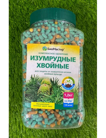 Биомастер КМУ Изумрудные хвойные 1,2 кг