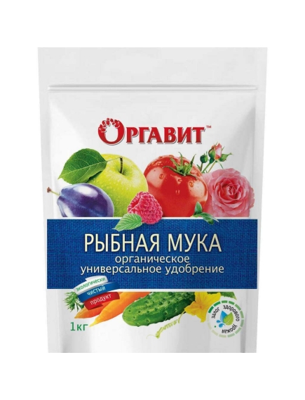 Оргавит Рыбная мука 1 кг