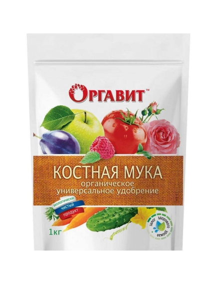 Оргавит Костная мука 1 кг