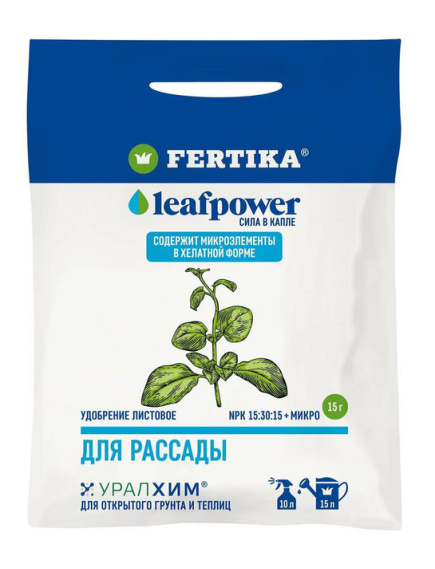 FERTIKA LEAF POWER для рассады 15 г