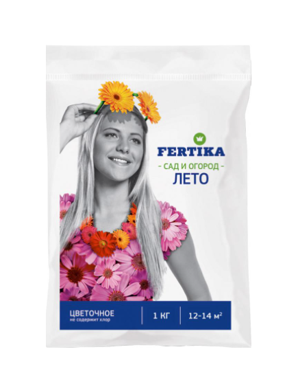 FERTIKA Фертика Цветочная 1 кг