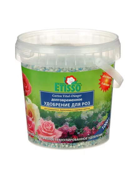 ETISSO Этиссо ROSEN VITAL DANGE для роз 1 кг
