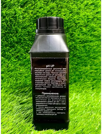 PH UP 500 мл