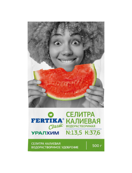 FERTIKA Фертика Селитра Калиевая 500 г