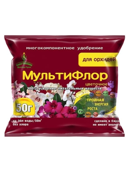 МультиФлор Цветочное для орхидей 50 г