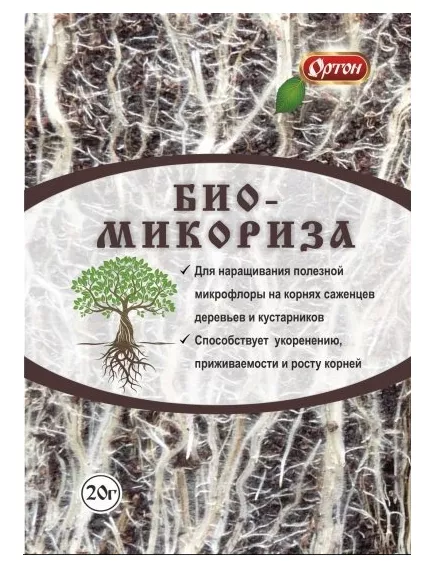 БиоМикориза Полезные грибы для корней 20 г