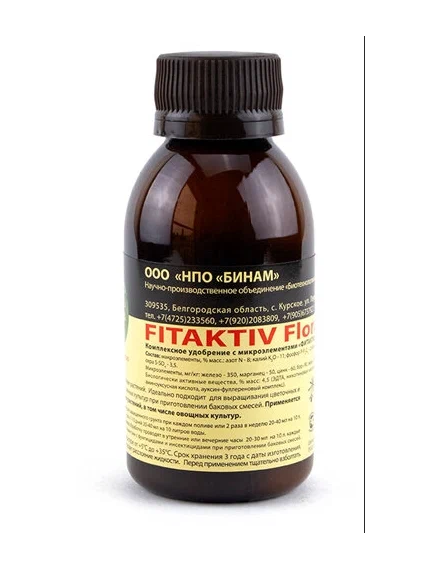 FITAKTIV FLORA Фитактив Флора Микроудобрение для цветения