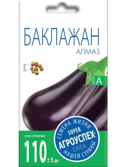 Баклажан Алмаз 0,3 г АГРОУСПЕХ