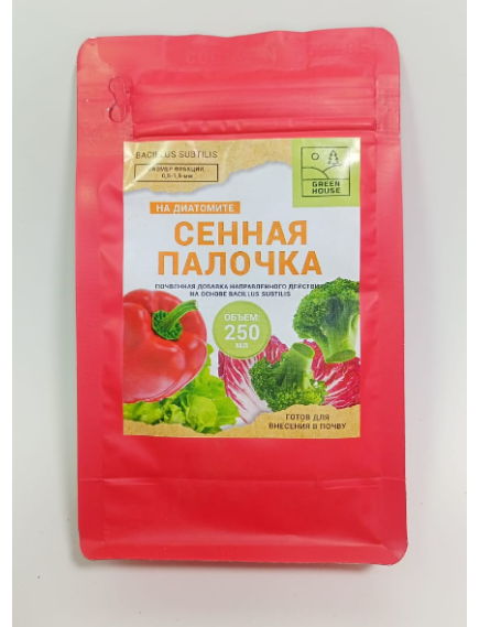 GREEN HOUSE Сенная палочка на диатомите 250 мл