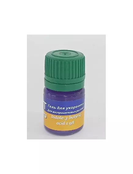 ORANGE TREE Гель для укоренения восприимчивых растений 5 мл