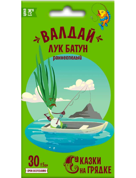 Лук-батун Валдай 0,5 г СКАЗКИ НА ГРЯДКЕ