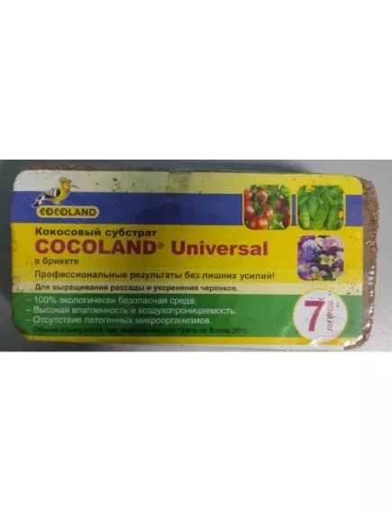 COCOLAND Кокосовый субстрат UNIVERSAL 7 л