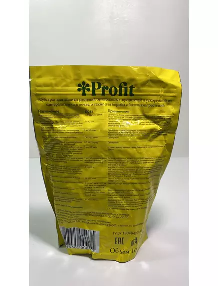 PROFIT Метаризиум+Боверия - Защита комплексная 1 л