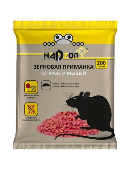 NADZOR зерновая приманка от мышей и крыс 200 г