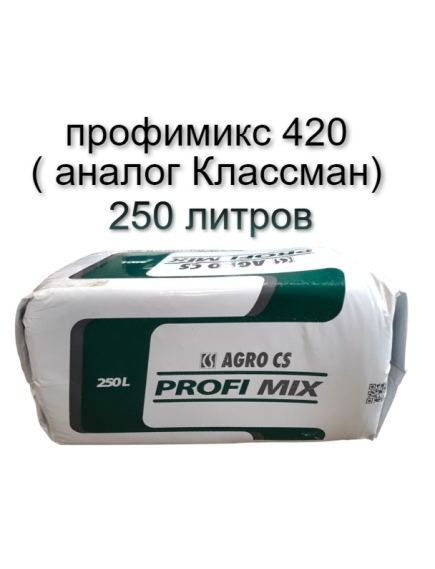 PROFIMIX Профимикс Торф (Аналог KLASMANN 420) брикет 250 л