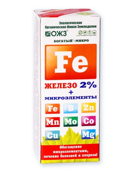 Богатый Микро Железо FE 2% + микроэлементы 100 мл