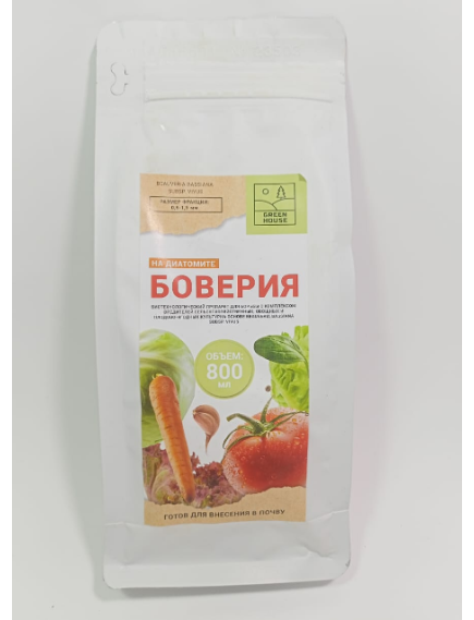 GREEN HOUSE Боверия на диатомите 800 мл