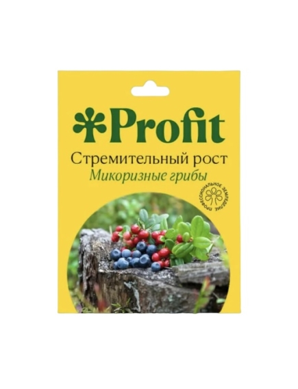 PROFIT Микоризные грибы - Стремительный рост 30 мл