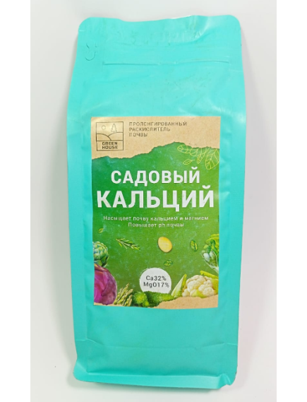 GREEN HOUSE Садовый кальций 1300 г