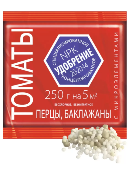Удобрение для Томатов, Перцев, Баклажан с микроэлементами 250 г АГРОУСПЕХ