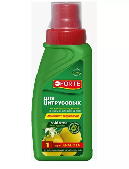 BONA FORTE Красота удобрение для Цитрусовых 285 мл