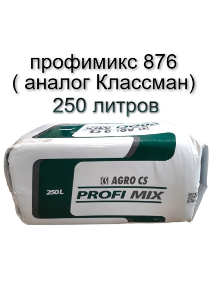 PROFIMIX Профимикс Торф (Аналог KLASMANN 876) брикет 250 л