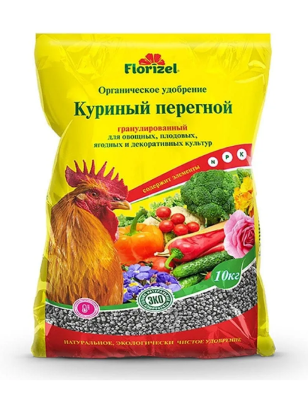 FLORIZEL - Куриный перегной, гран. 10 кг ОУ