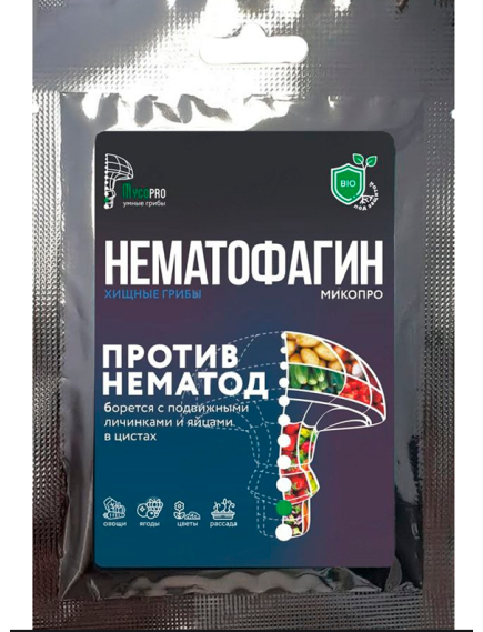 Нематофагин Микопро нематоцид 100 г