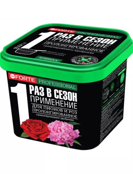 BONA FORTE Удобрение для Пионов и Роз гранулированное пролонгированное с биодоступным кремнием 1 л
