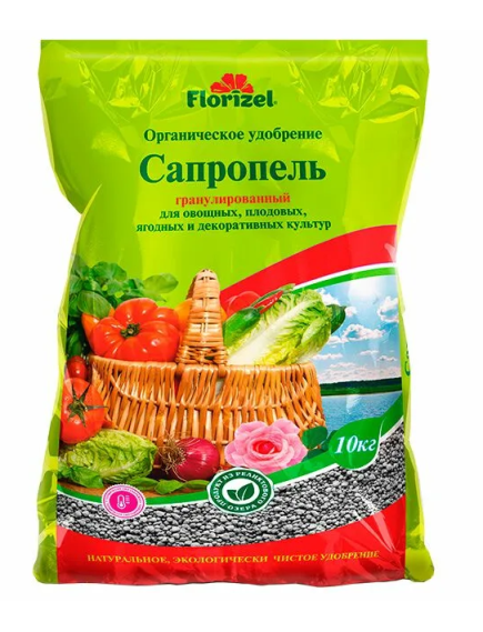 FLORIZEL - Сапропель, гран. 10 кг ОУ