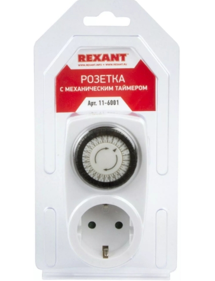 Таймер REXANT RX-21