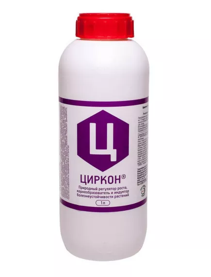 Циркон Биостимулятор широкого спектра 1 л