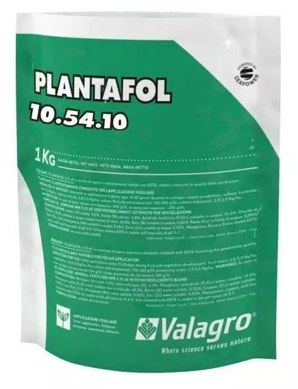 VALAGRO Плантафол 10.54.10