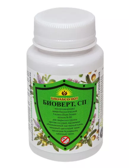 Биоверт СП Инсектоакарицид 80 г