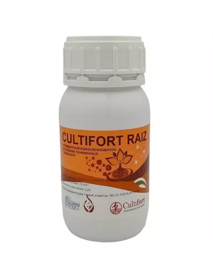 CULTIFORT Культифорт Раиз RAIZ Осенняя корневая подкормка 250 мл